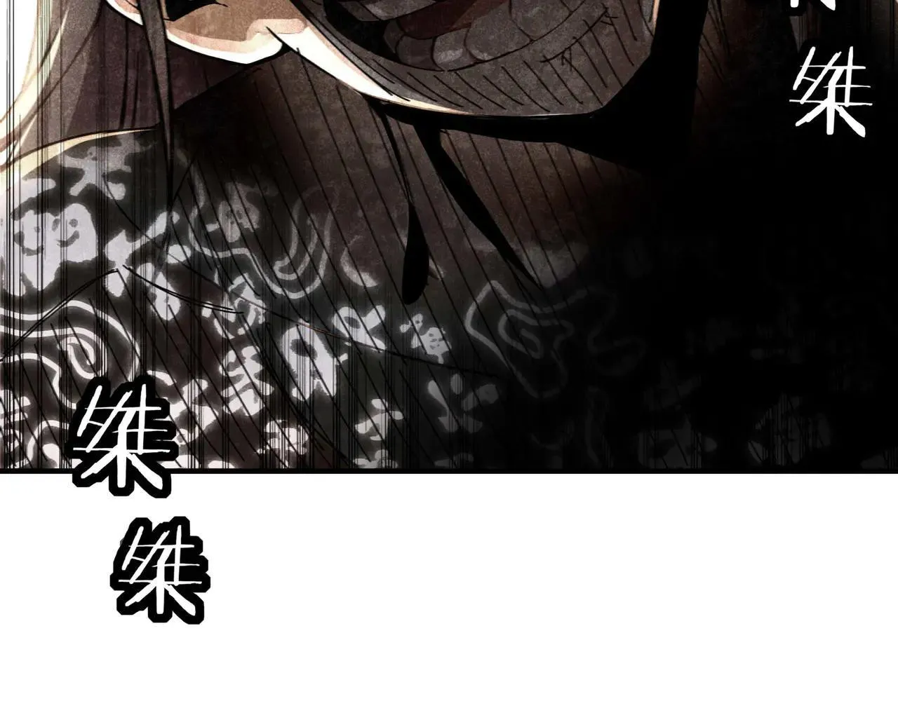 273-林爹返厂？25