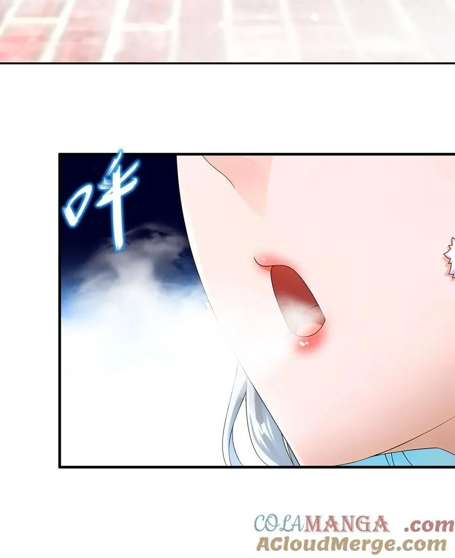 254 我要被榨干了！26