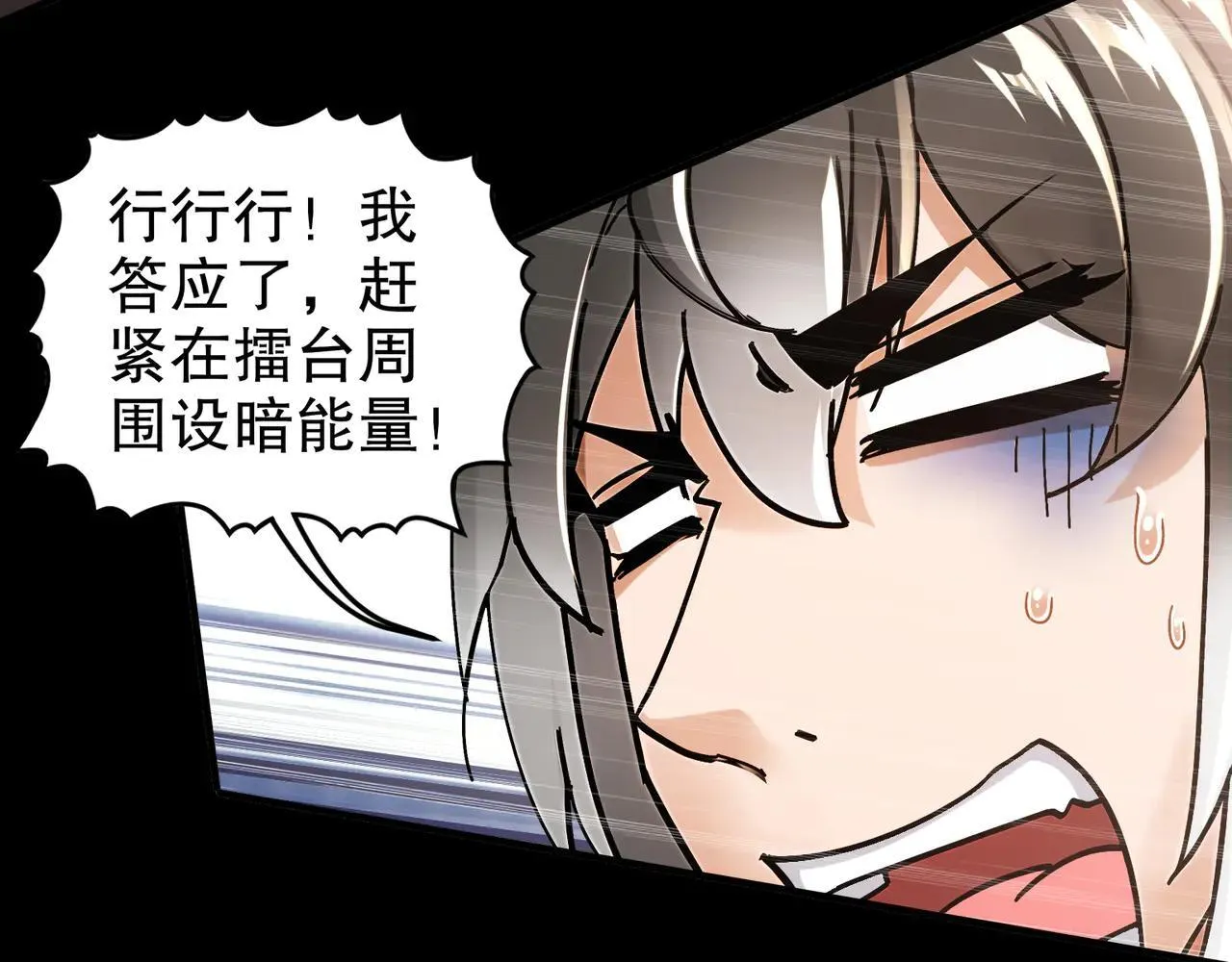 275-绿寡妇47