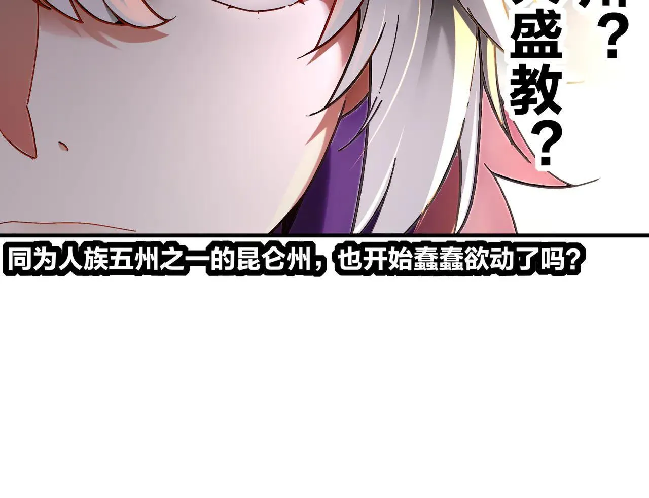 275-绿寡妇70