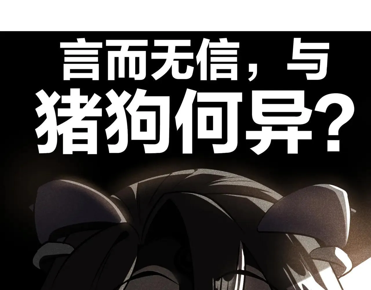 275-绿寡妇41