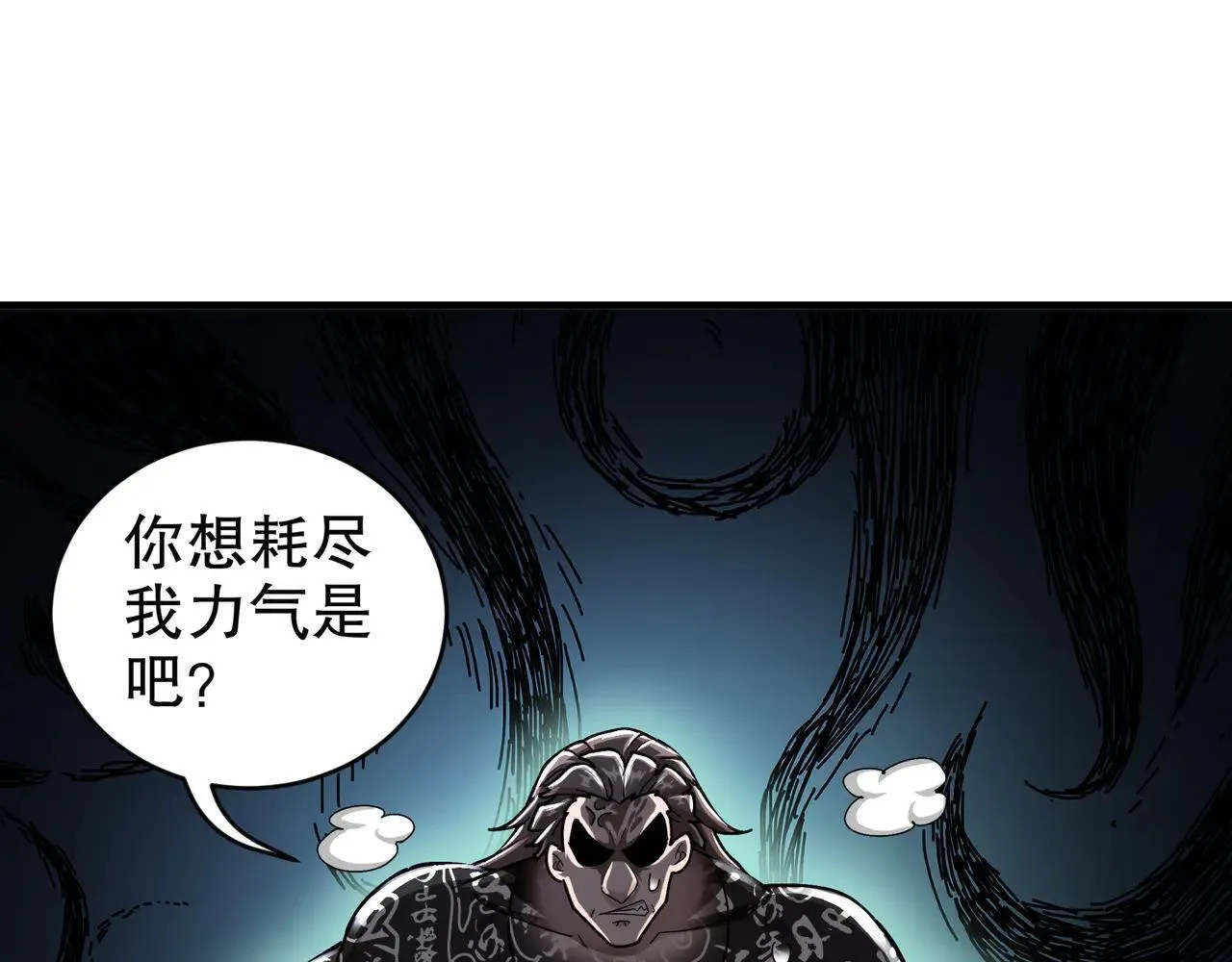 274-新的兽娘？56