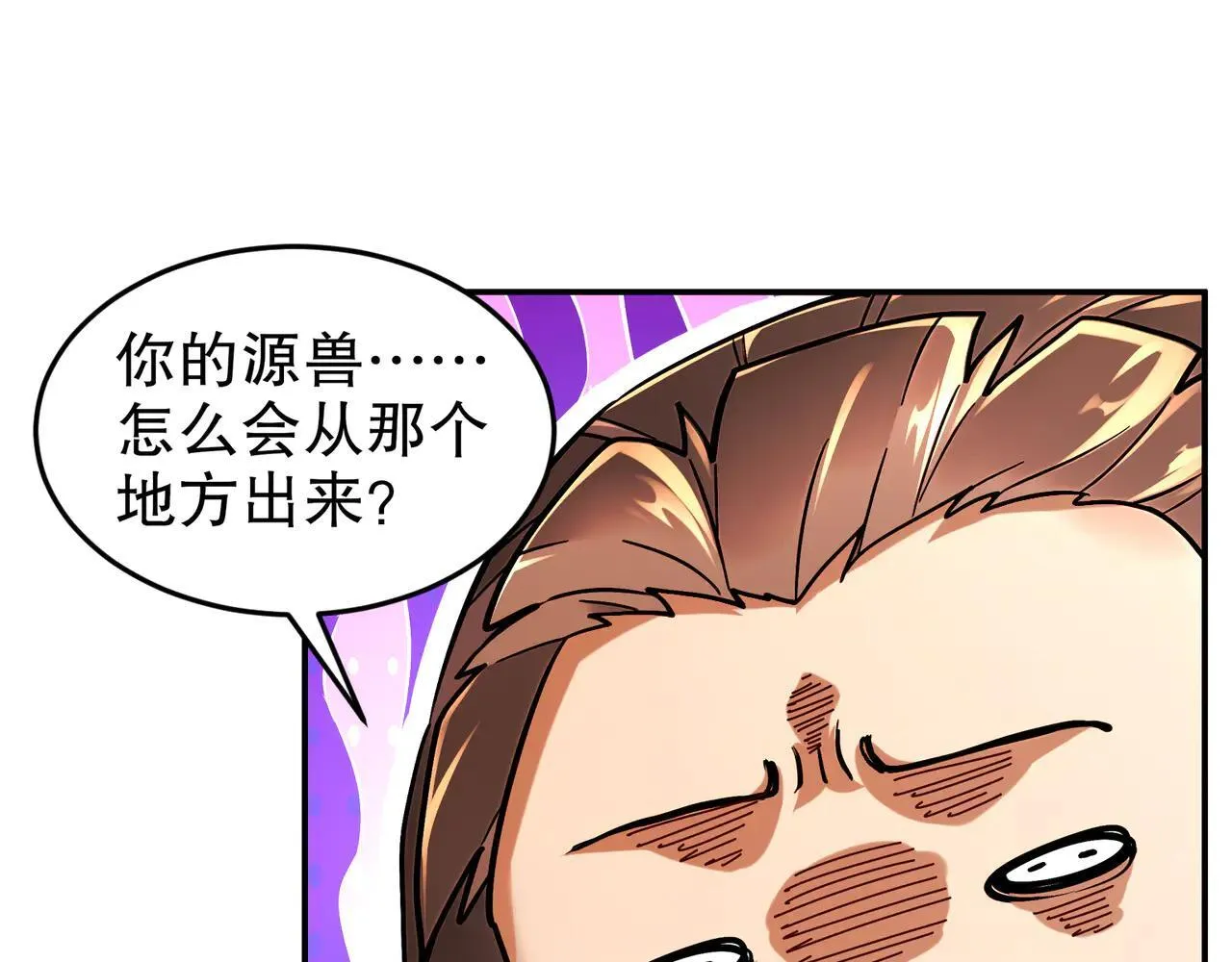 275-绿寡妇28