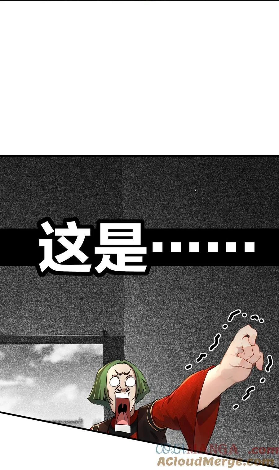 268 谁赞成，谁反对？32