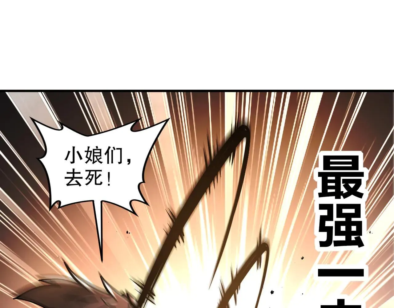 275-绿寡妇51