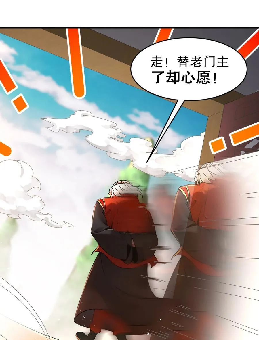 268 谁赞成，谁反对？17