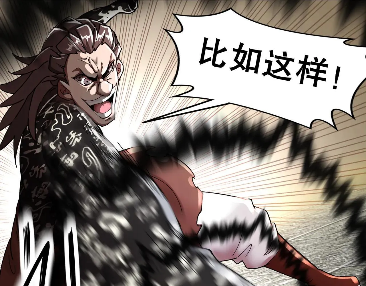 274-新的兽娘？59
