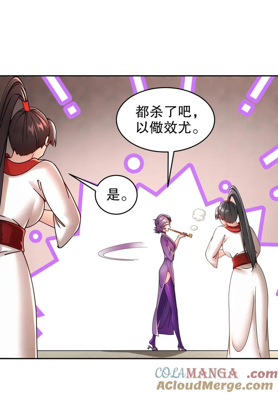 250 尺寸不允许低调20