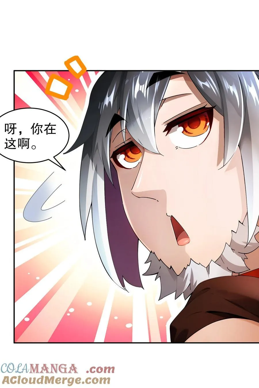 269 看我最后一勃！18
