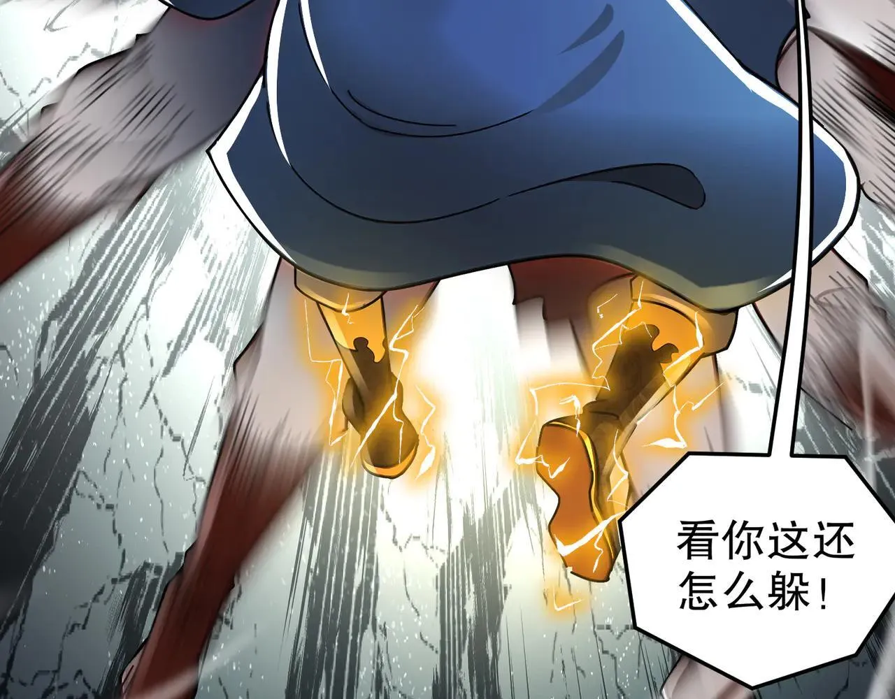 274-新的兽娘？48