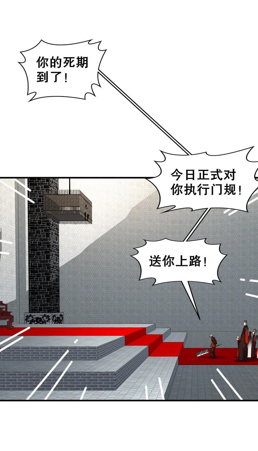 268 谁赞成，谁反对？21