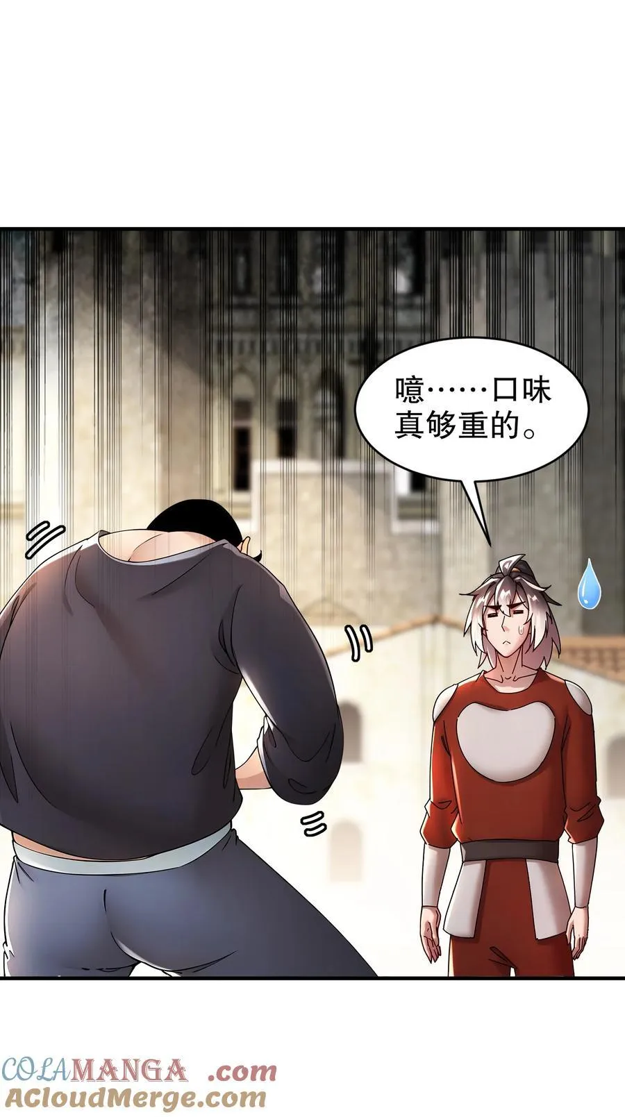 246 我是个信守诺言的男人！14