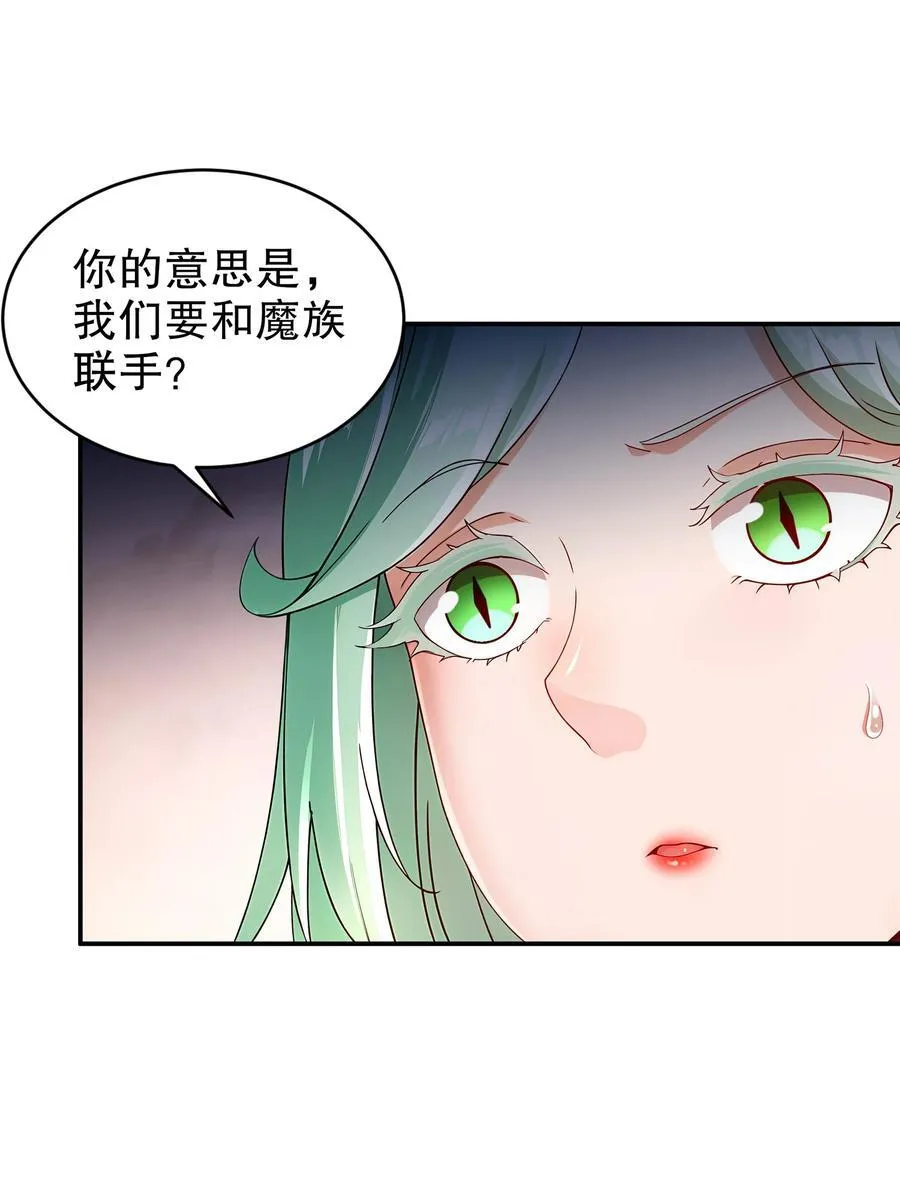 267 我亏欠的那个男人21