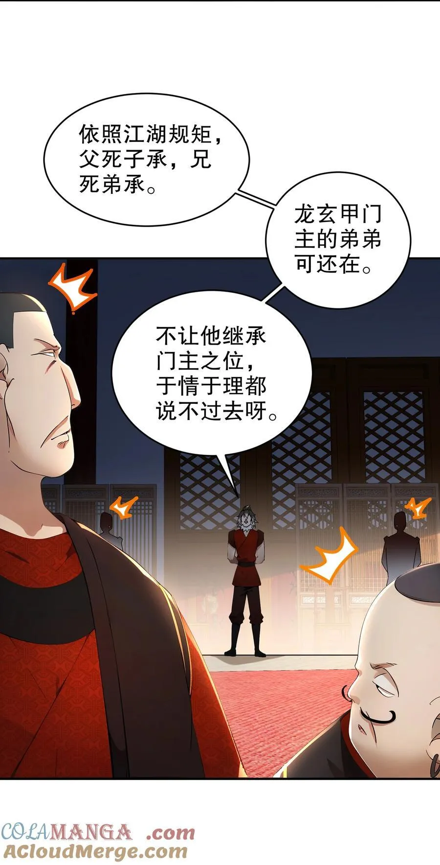 268 谁赞成，谁反对？14