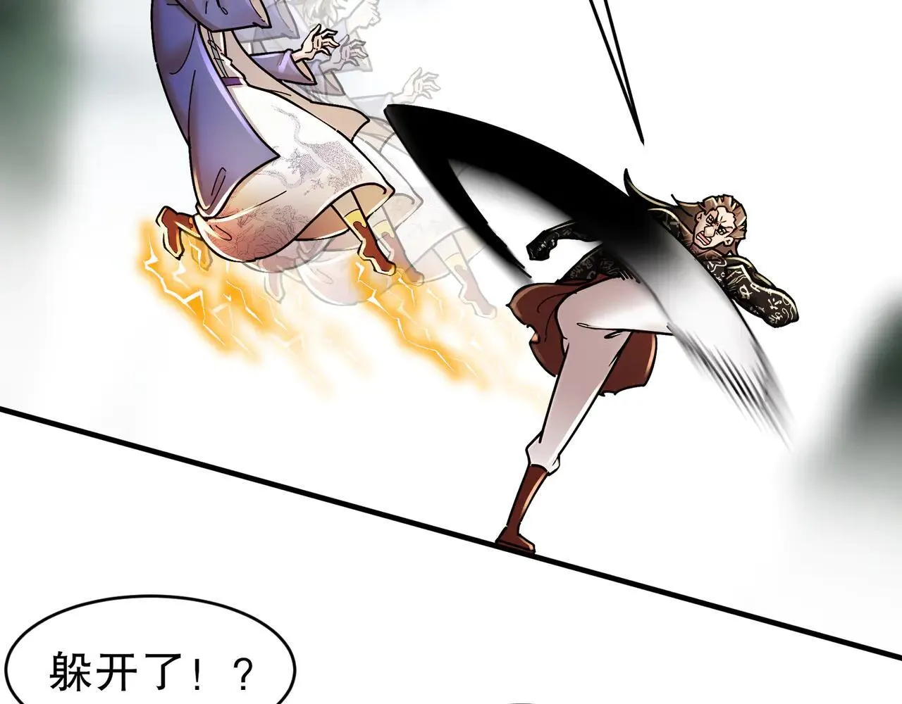 274-新的兽娘？44