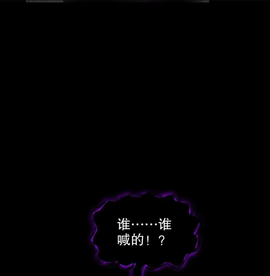 250 尺寸不允许低调23