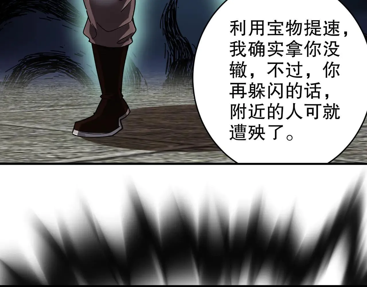 274-新的兽娘？58