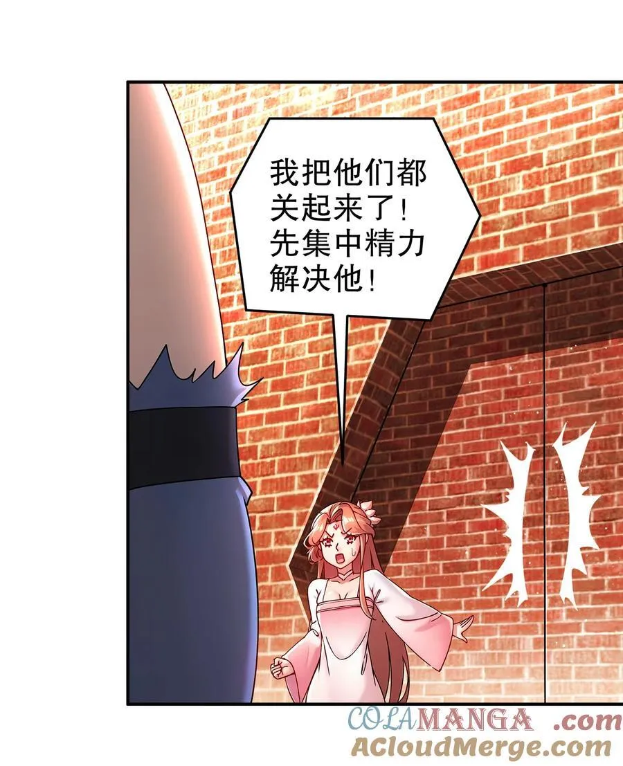 259 “强援”赶到12