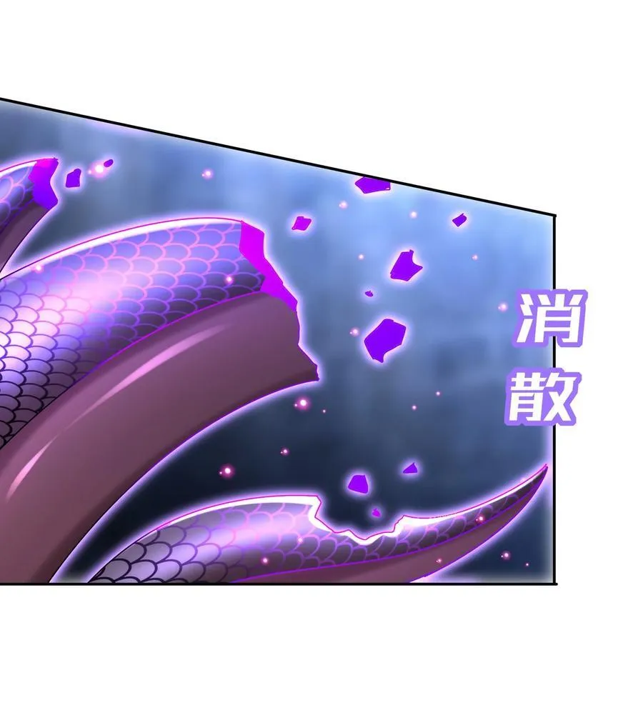 241 直捣黄龙27