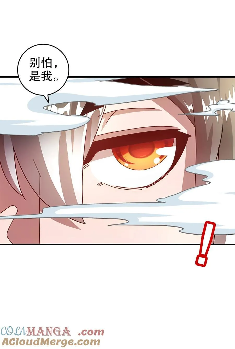 249 突然就长大了啊6