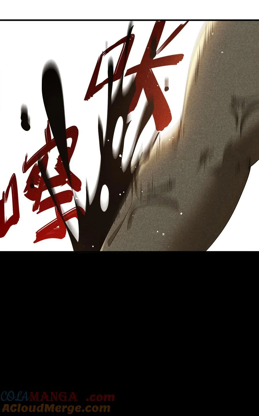 266 超越巅峰4