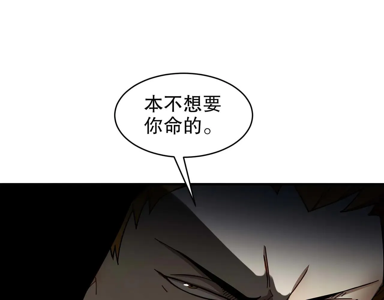 273-林爹返厂？22