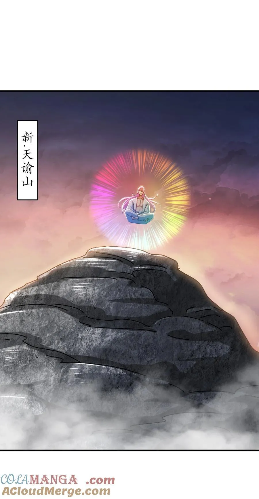 267 我亏欠的那个男人2