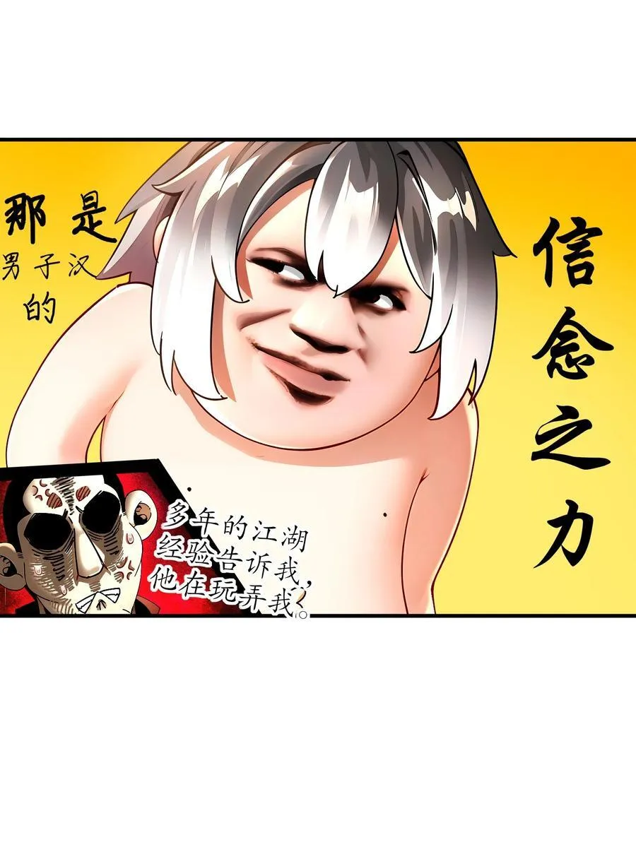 259 “强援”赶到11