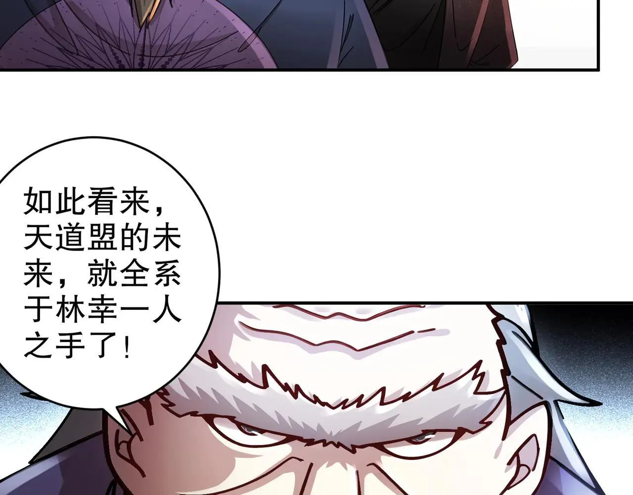 274-新的兽娘？28