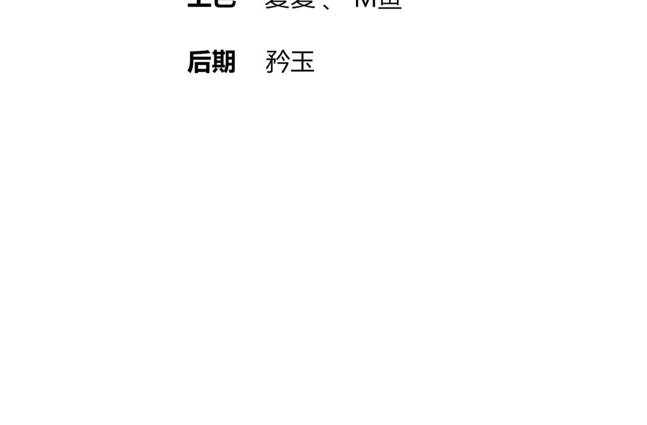 274-新的兽娘？3