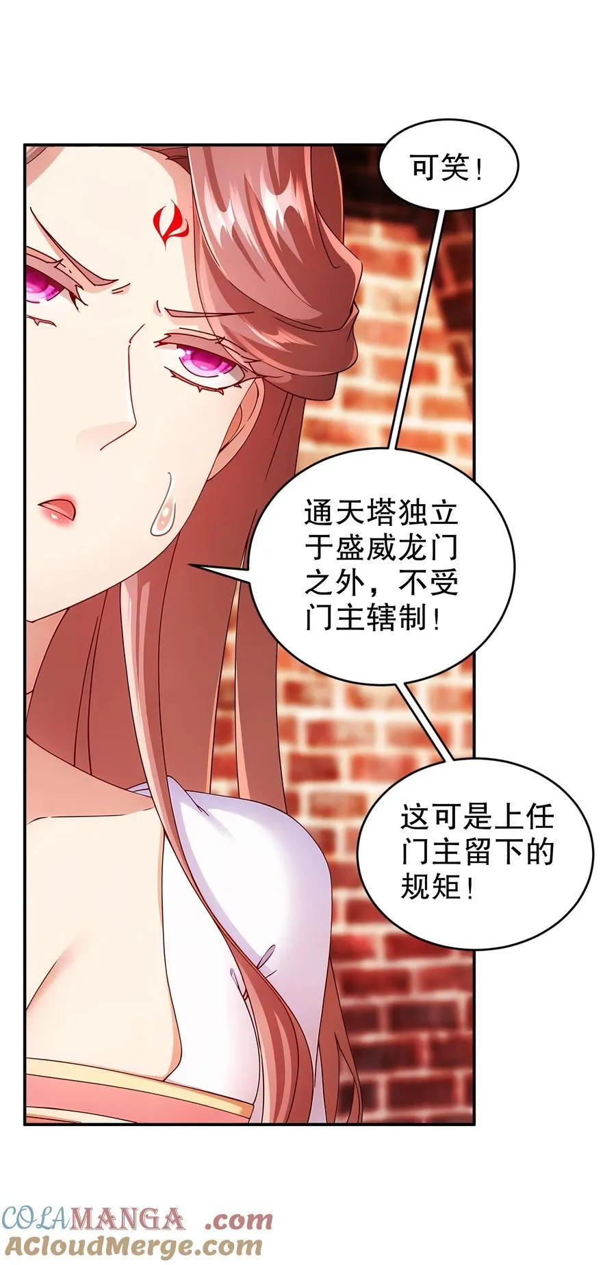 259 “强援”赶到14