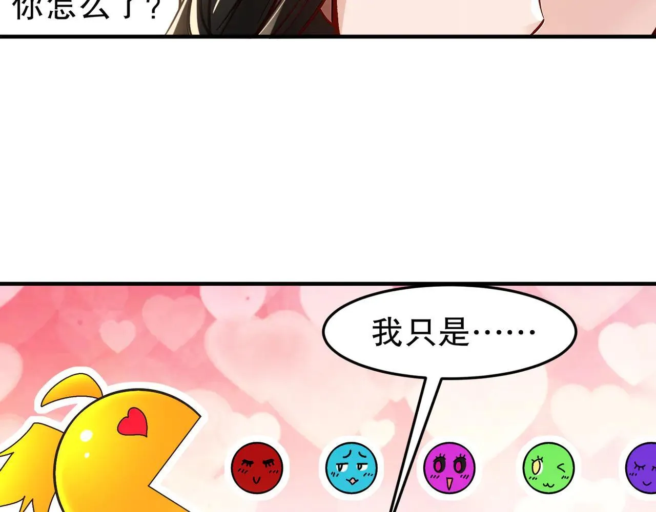 275-绿寡妇25