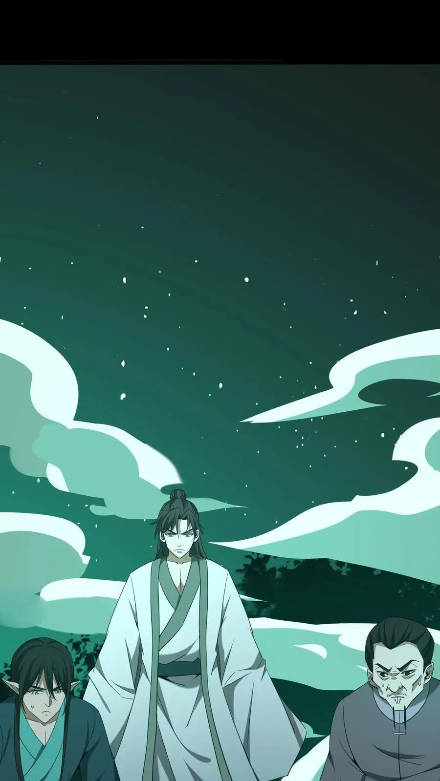 第410话 来自王三的外援1