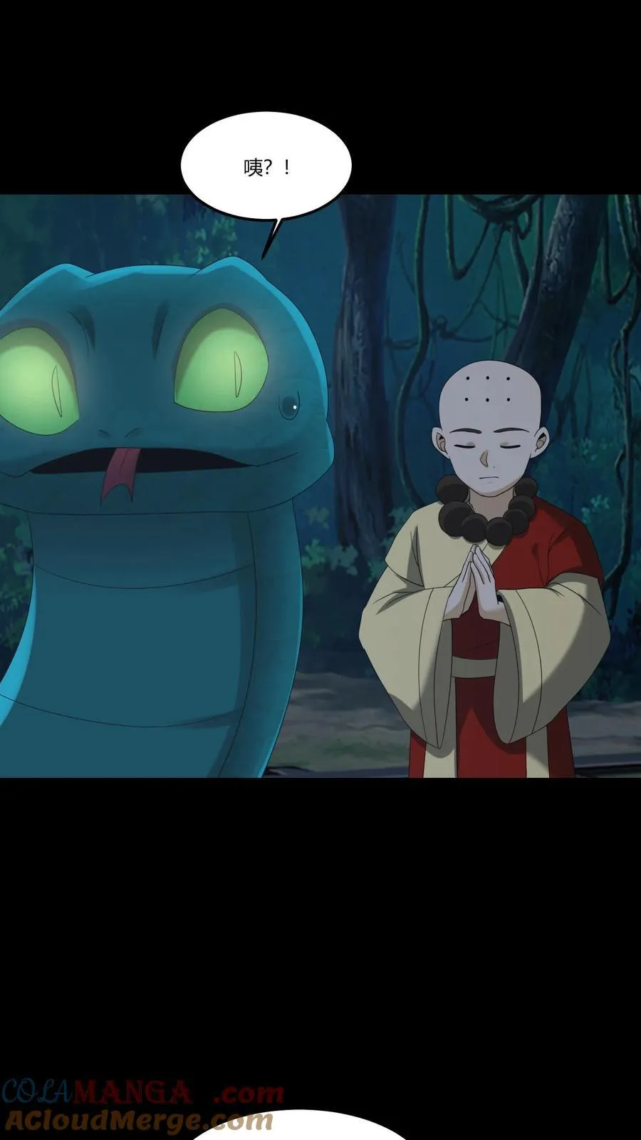 第388话 救人20
