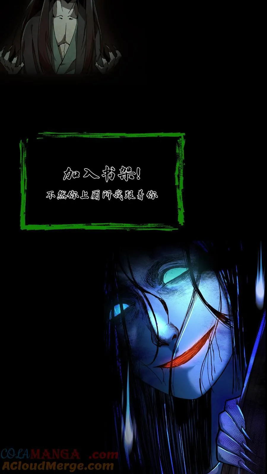 第387话 战前准备32