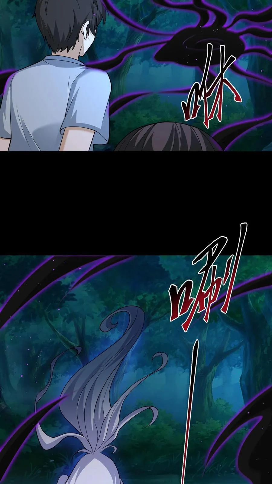 第402话 破阵13