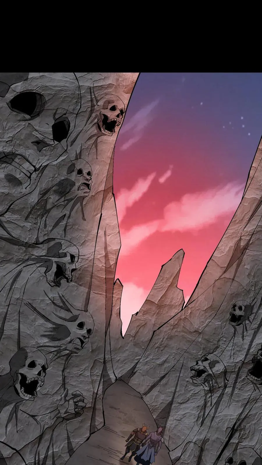 第408话 至人储君将薨1
