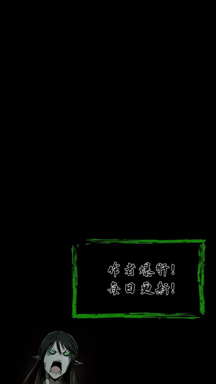 第407话 冰狼谷27