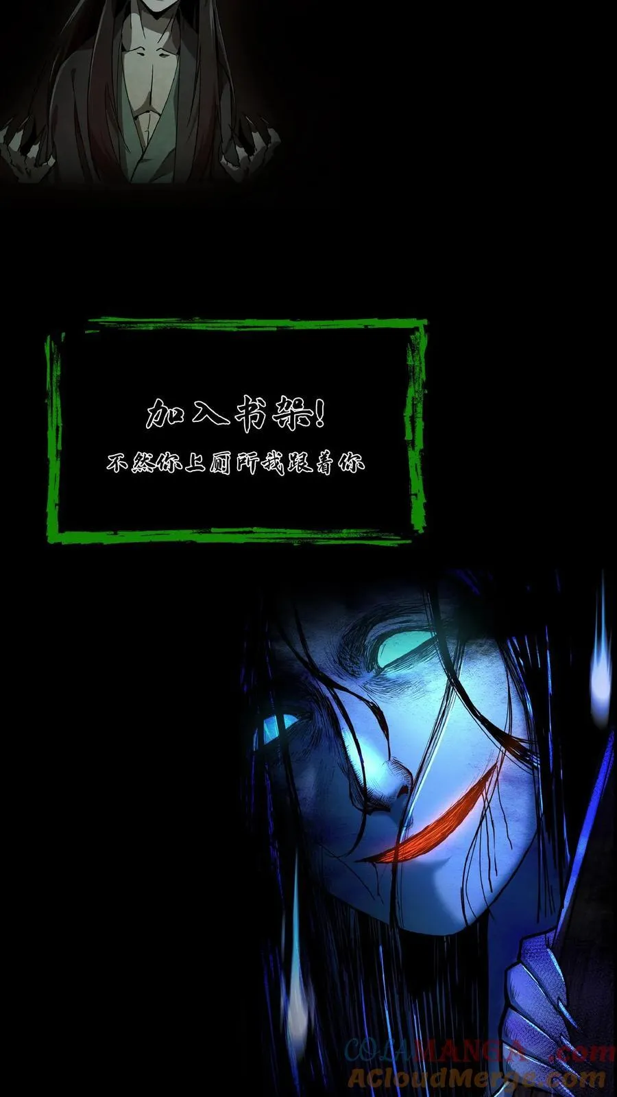 第374话 悟道24