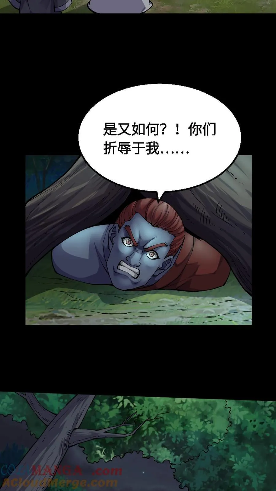 第370话 仇人相见10