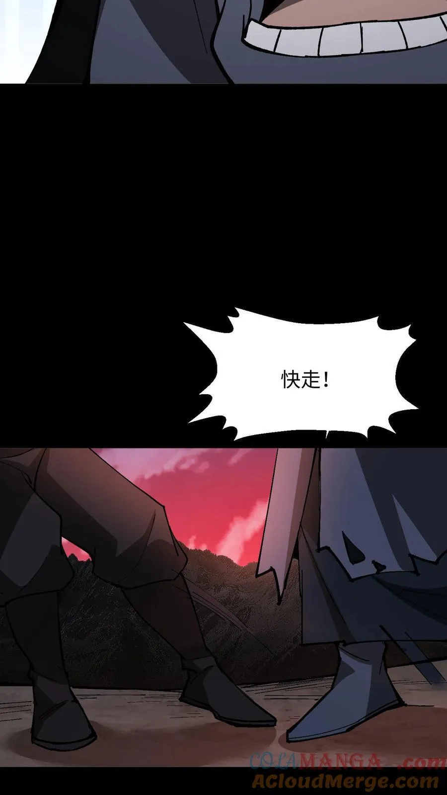 第408话 至人储君将薨16