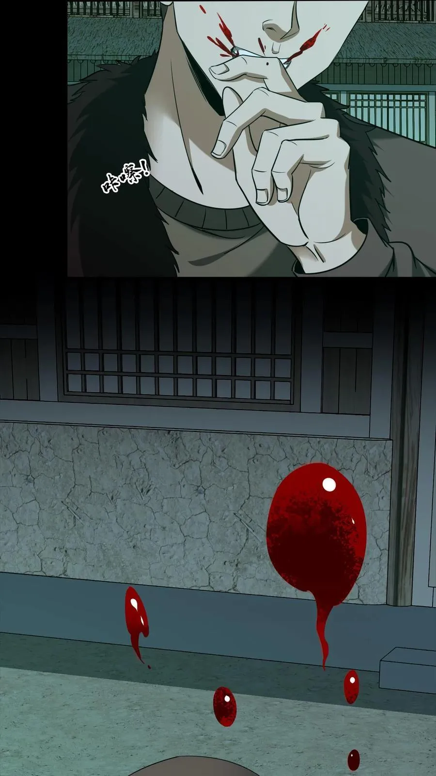 第410话 来自王三的外援11