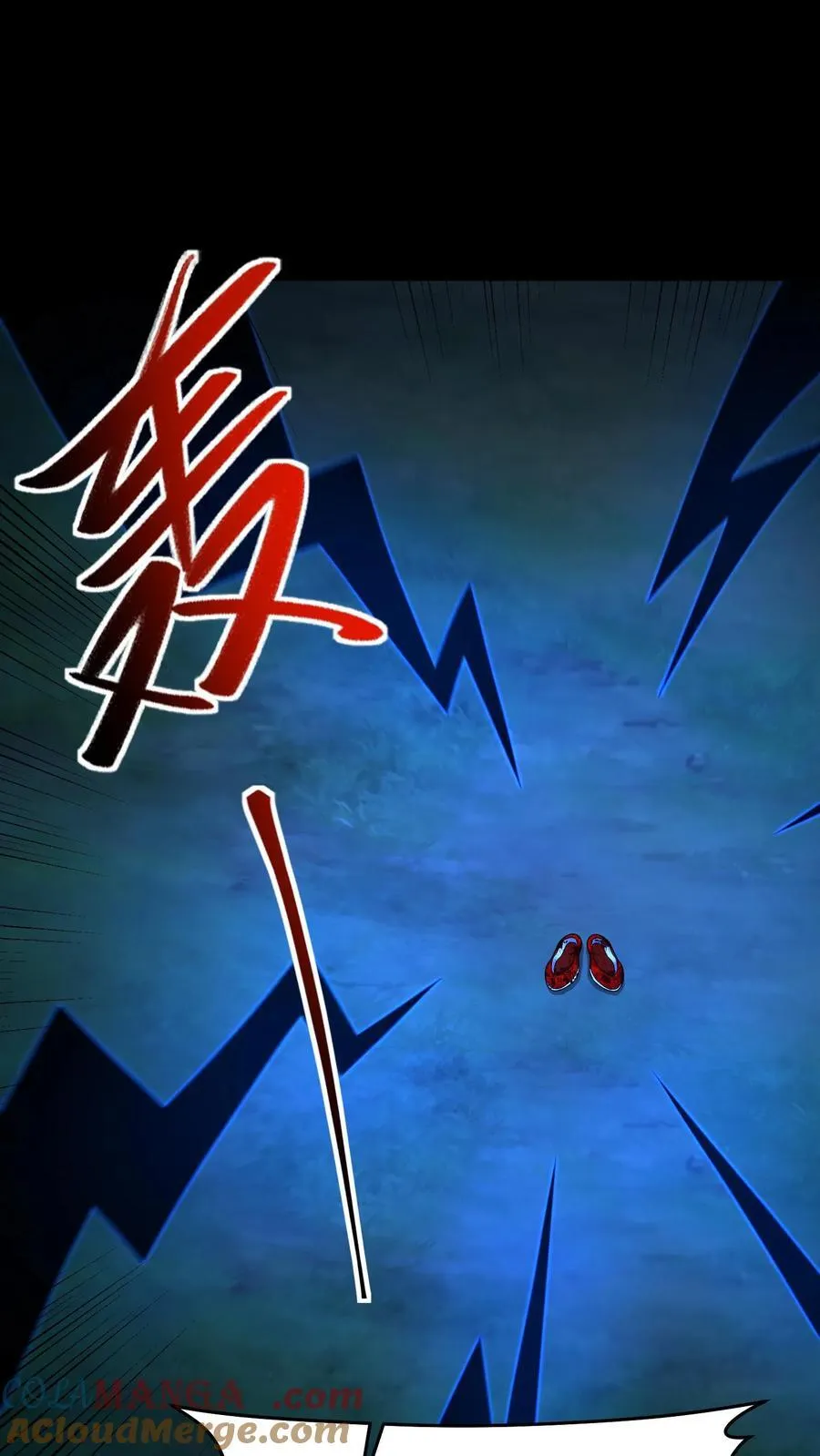 第384话 破鞋14