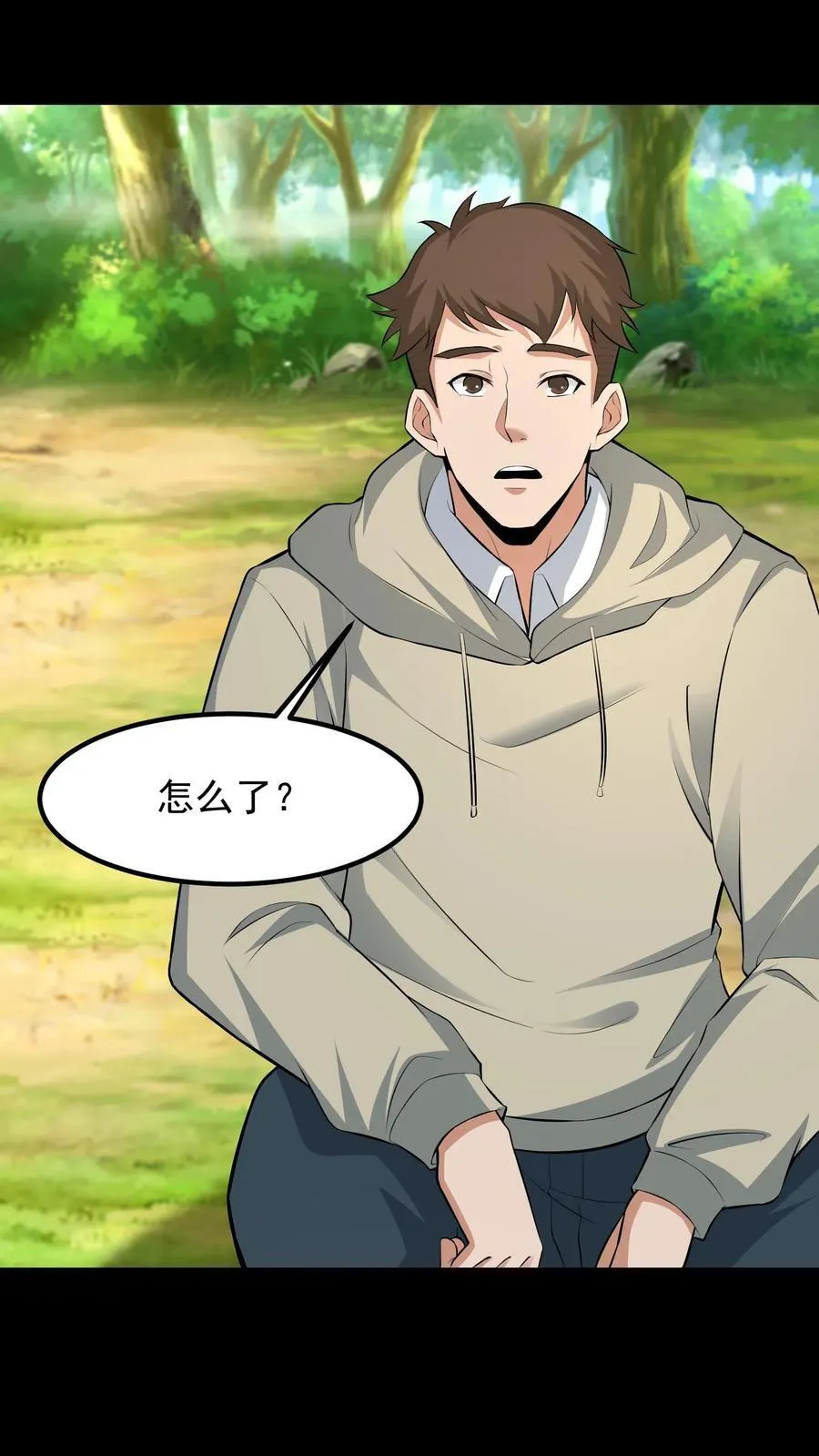 第440话 陈富遇险1