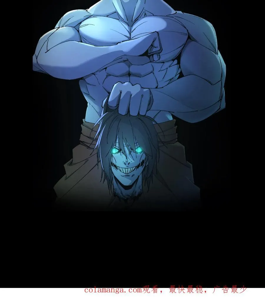 第436话 破绽33