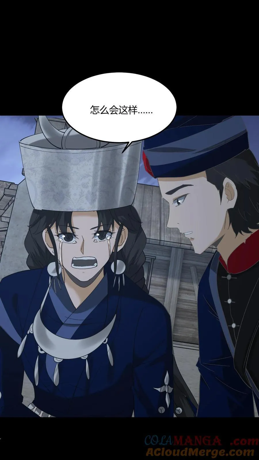 第424话 送客30