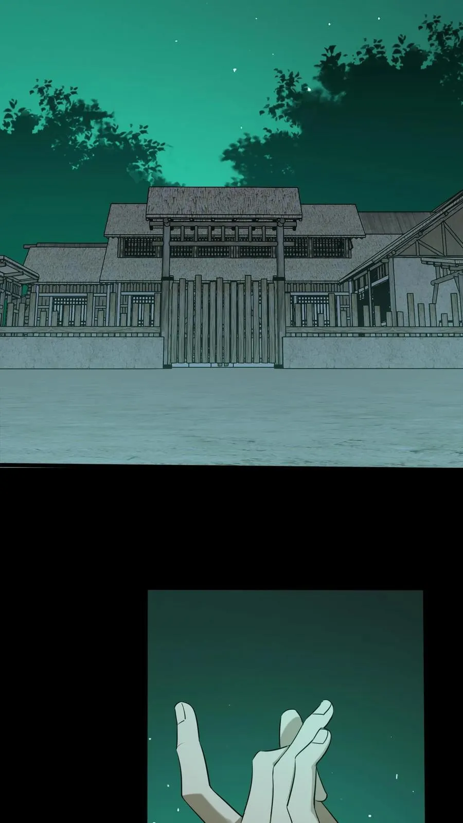 第410话 来自王三的外援7