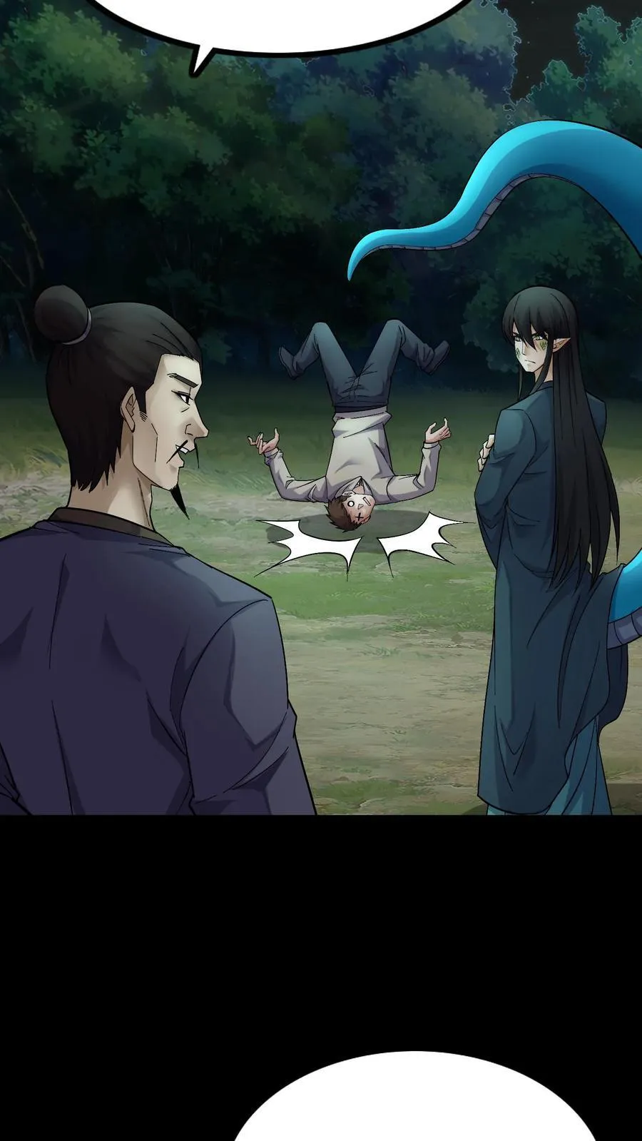 第394话 合作9