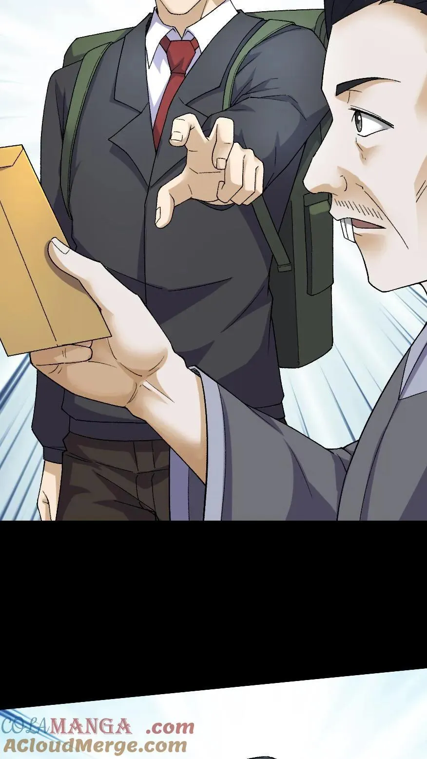 第417话 神秘来信8