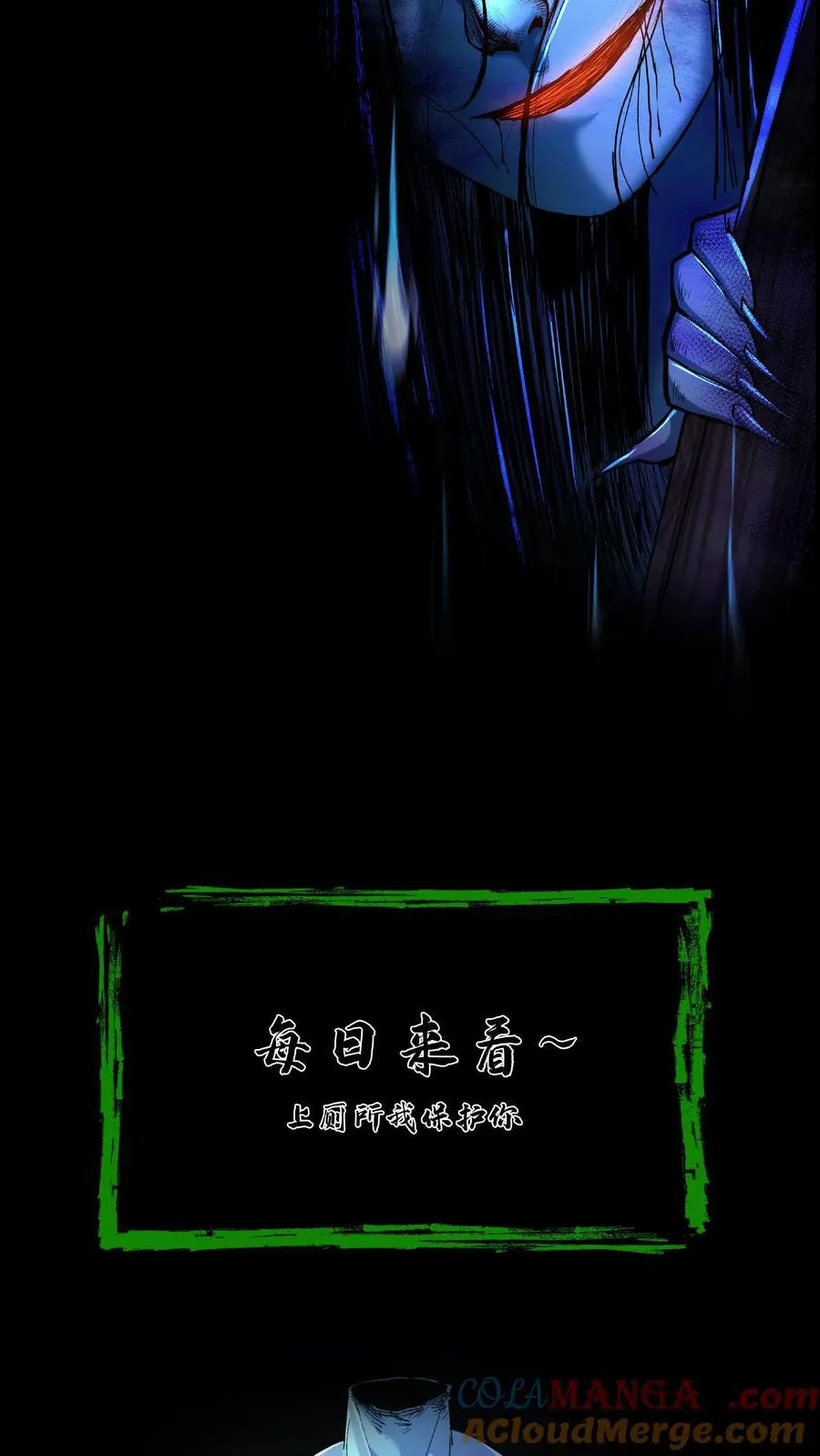 第436话 破绽32